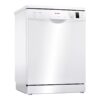 LAVAVAJILLAS BOSCH SMS25AW05E E LAVAVAJILLAS BOSCH SMS25AW05E E